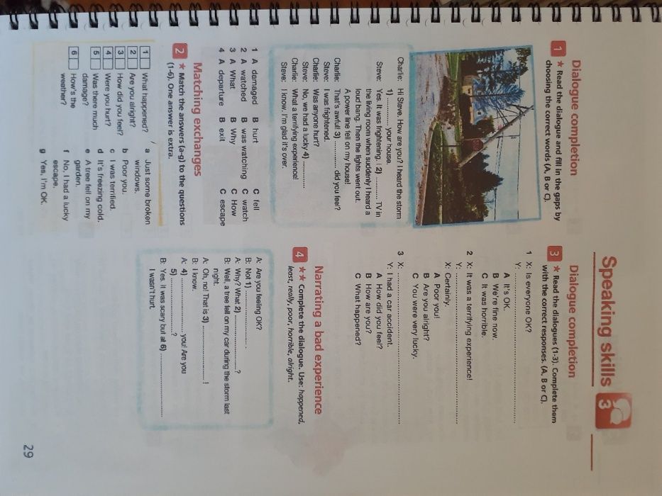 On Screen 1,2,3,B1,B1+,B2+