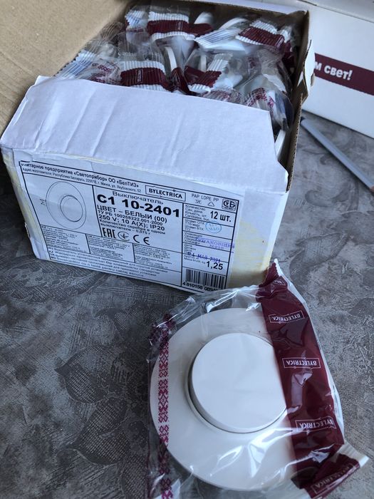 Круглі розетки вимикачі рамки ретро прованс bylectrica выключатели