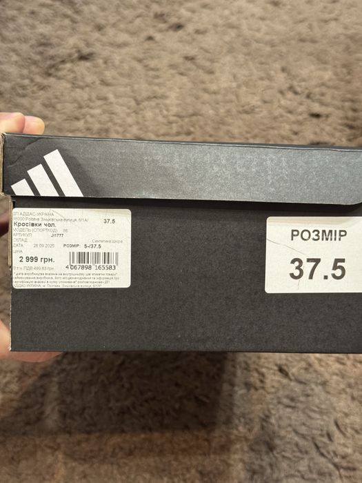 Кросівки Adidas VL Court Base