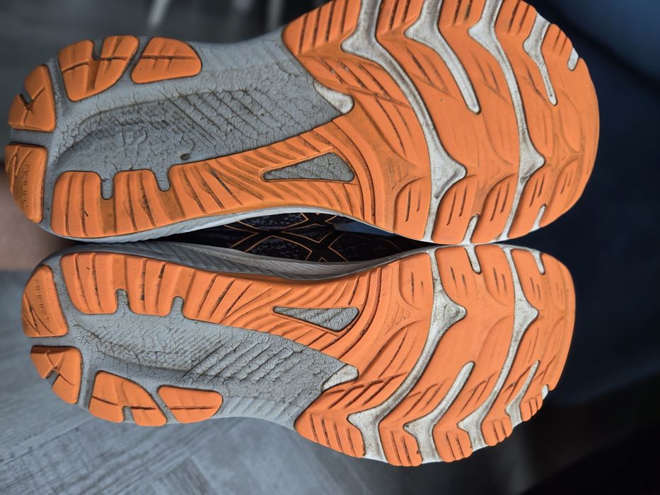 Asics gel kayano 29