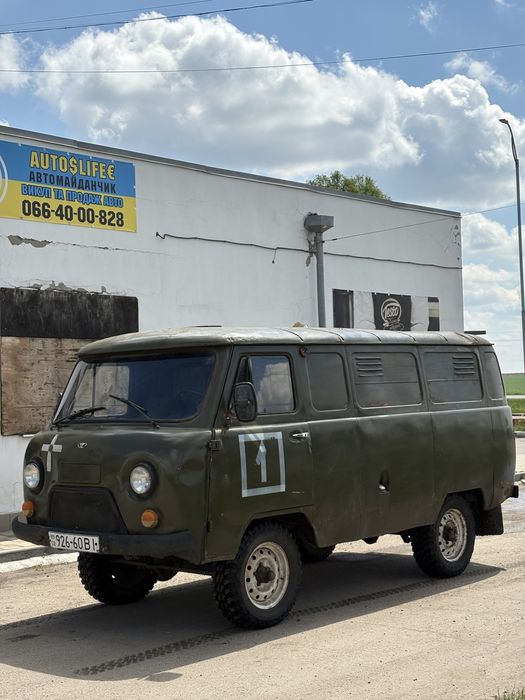 Уаз Буханка продам