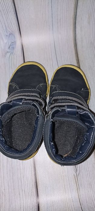 Демі черевики Берегиня 25