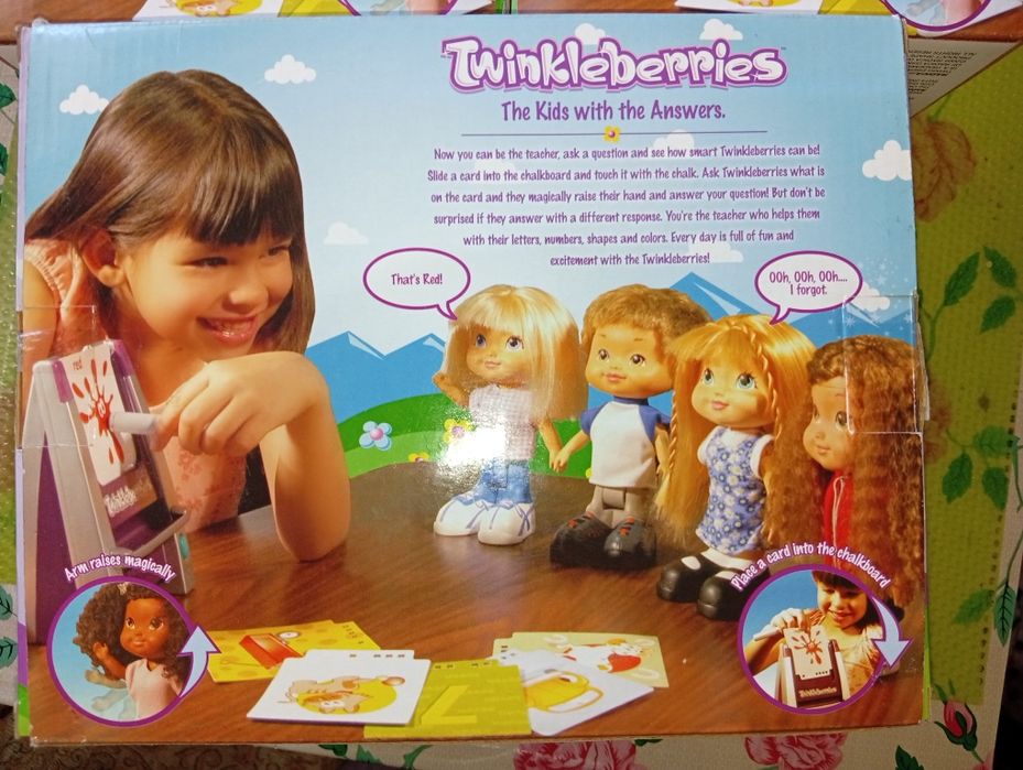 Ляльки Twinkleberries
