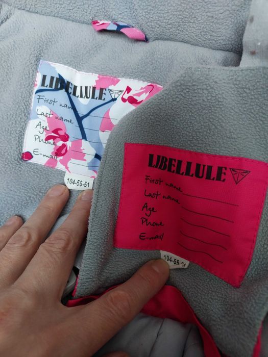 Зимовий комплект libellule