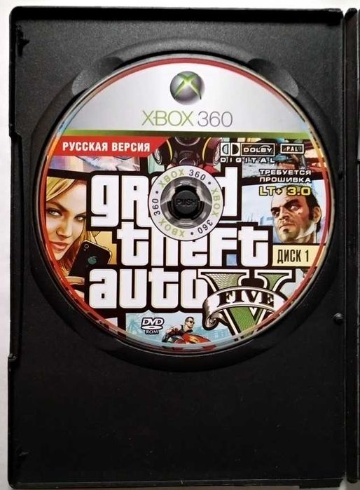 Коллекционный диск GTA V Five