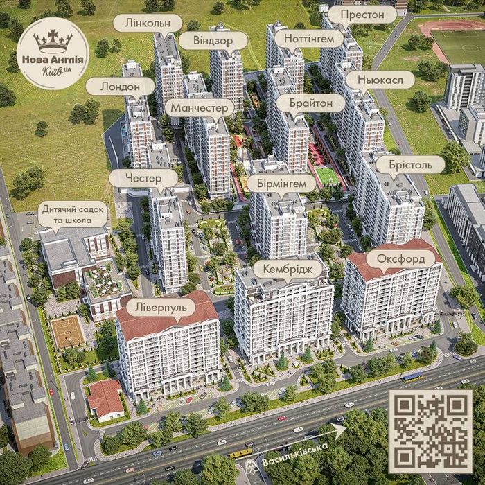 Продаж сучасної квартири з ремонтом у ЖК «Нова Англія» | 17 поверх | 62 м²