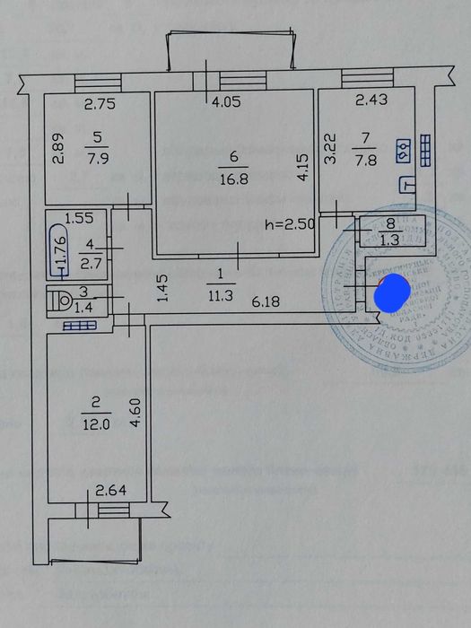Продається 3-кімнатна квартира покращенного планування
