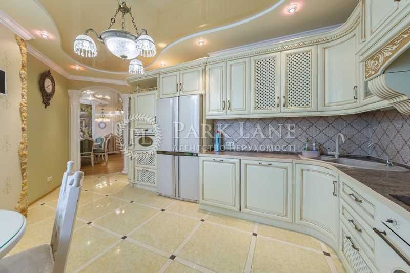 Лікоград.Рудницького,Здановськоі.Квартира з новим авторським ремонтом!