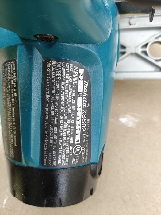 Пила дисковая Makita xss02