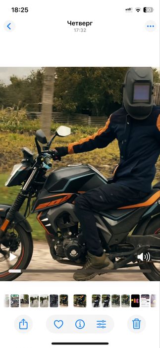 Мустанг ст 200