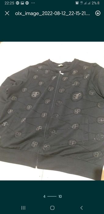 Костюм 58-60розмір