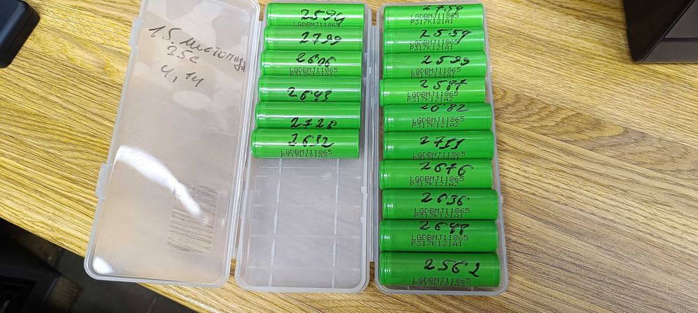 Акумулятори LG 18650 Li-Ion -LGDBMJ11865 (2200-2600mAh)