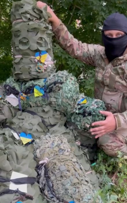 Потрібнен матеріал для маскувальних сіток.