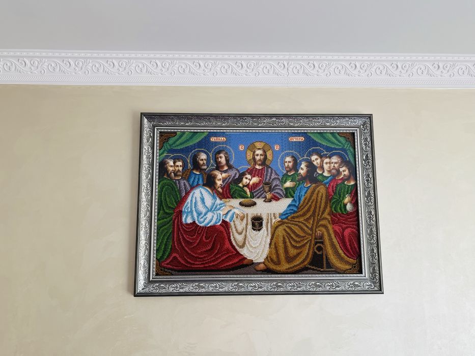 Образ «Тайна вечеря» з бісеру