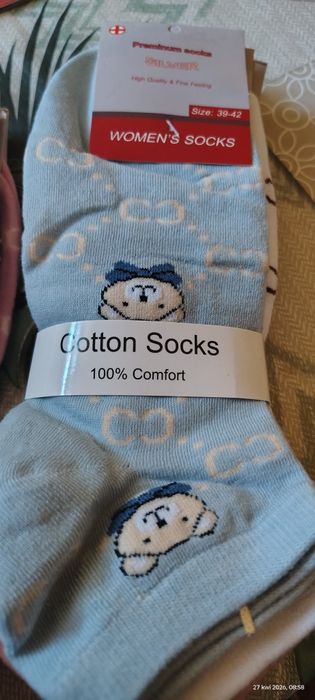 Super damskie skarpetki stopki. Super materiał.