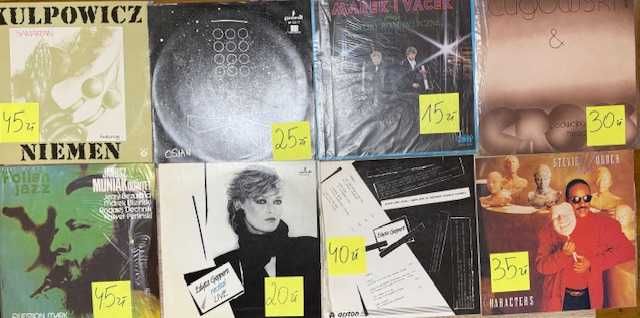 Sprzedam płyty winylowe