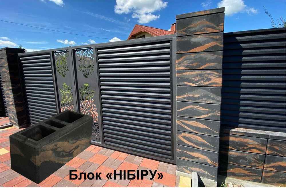Блок модульний на паркан