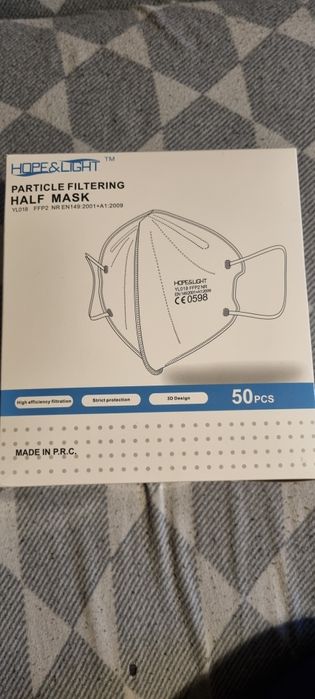 Maski jednorazowe 200 szt