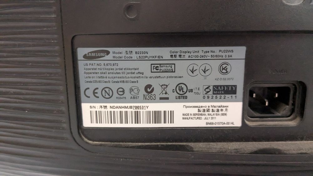 Монітор Samsung.