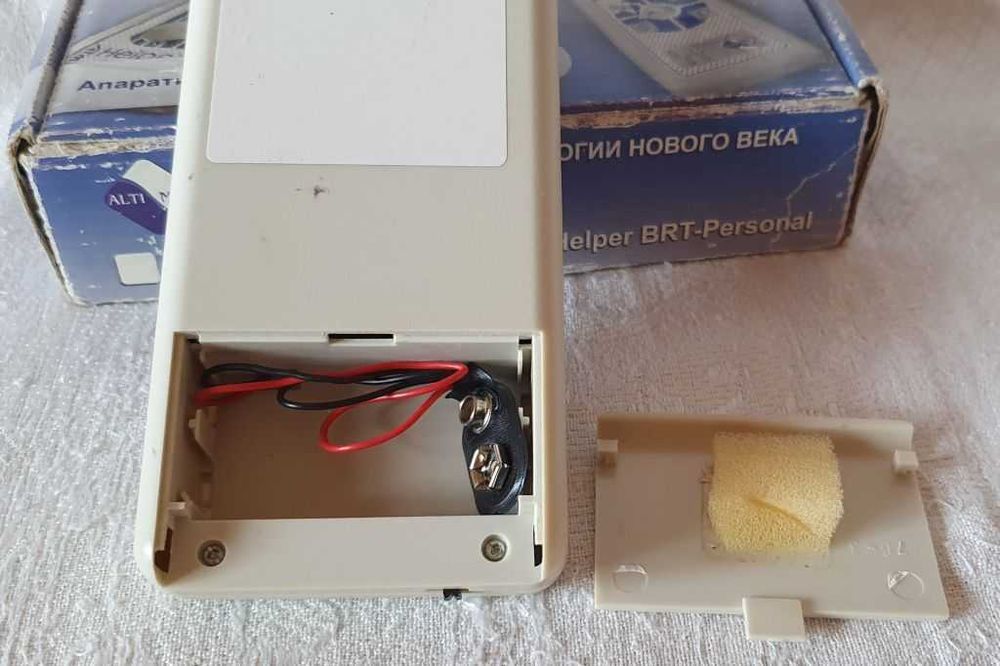 Прибор для индукционной терапии ATM Lanta Helper-BRT