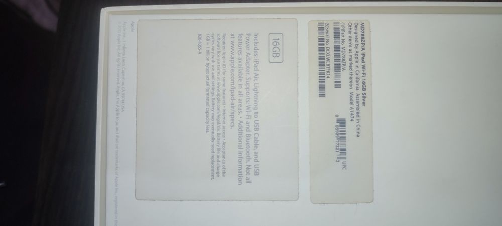 iPad Air 9.7” Планшет Apple