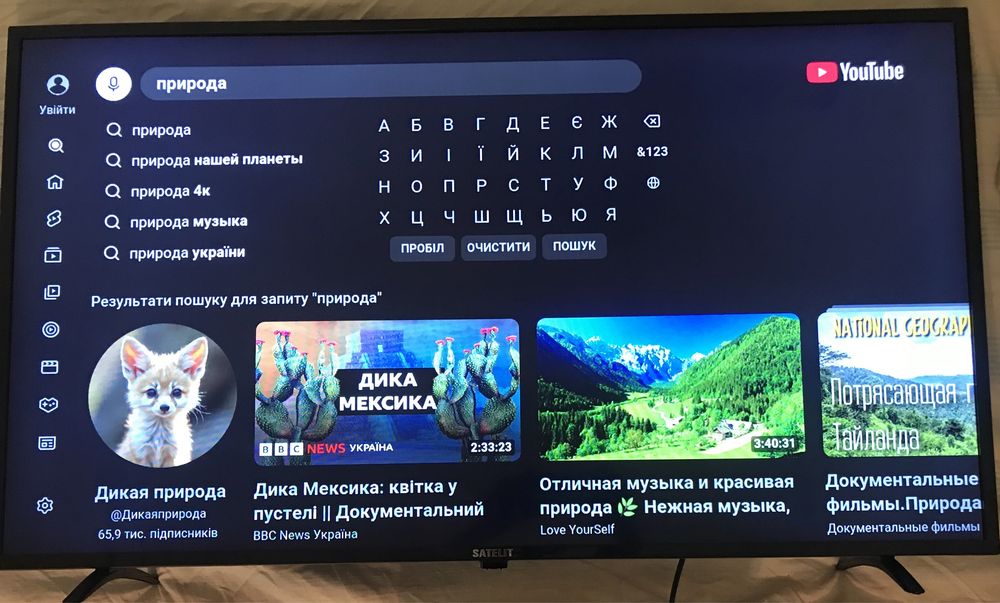 Satelit 42F9100ST Smart TV ( с інтернетом )