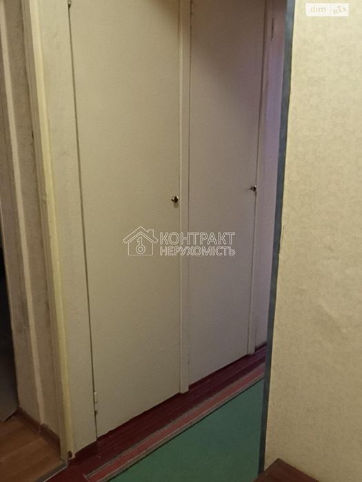 Аренда 1к кв. Холодна Гора