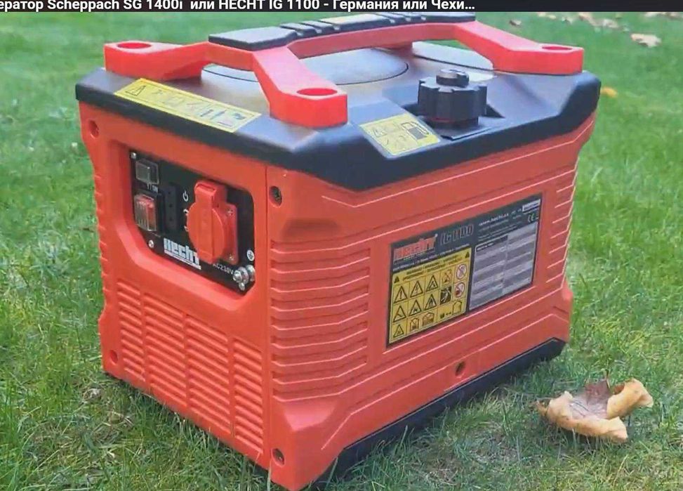 Генератор инверторный 1 фазный Hecht IG 1.1 новый медь ‼️ТОП‼️ЧЕХИЯ‼️