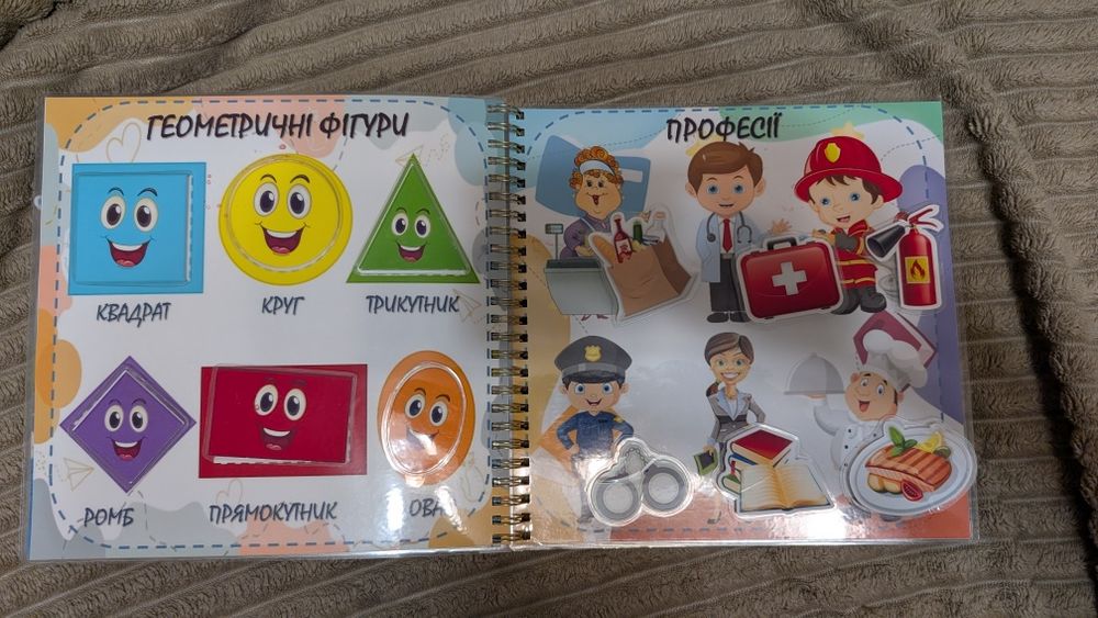 Книжка, ігри на липучках для малюків