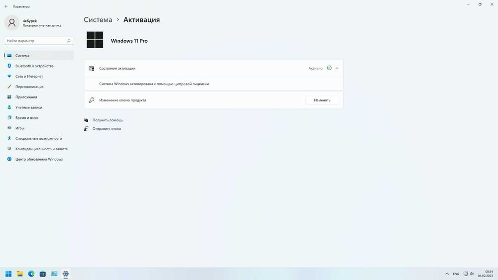 продам персональный пк