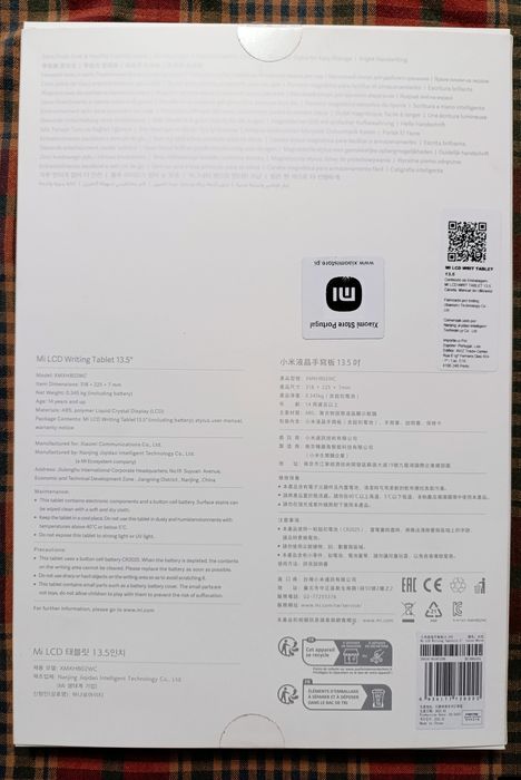 Tablet Mi LCD Writing 13.5''