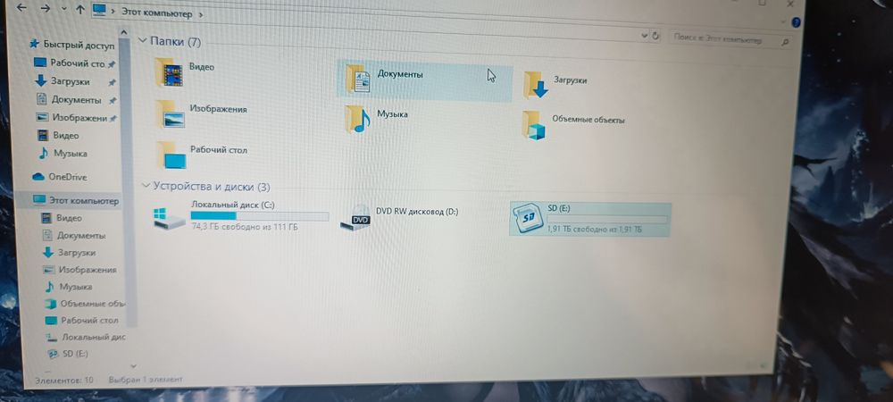 Игровой ноутбук DELL XPS L702X 16Гб озу i7 8 ядер