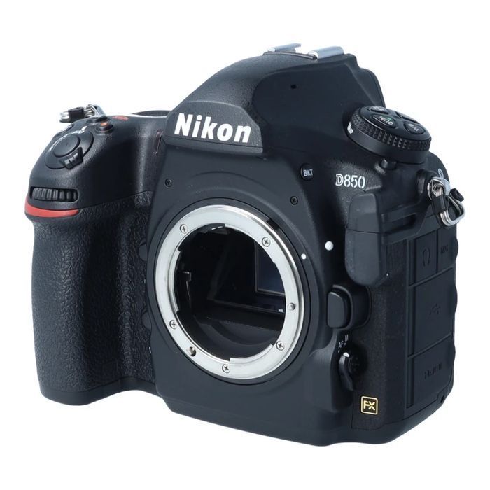 Aparat Nikon D850 body Cyfrowe.pl Kraków ul. Masarska 9