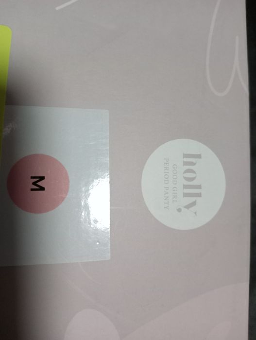 Супер поглинаючі труси