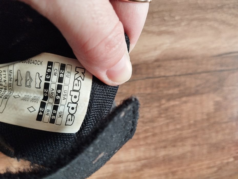 Buty kappa rozmiar 26
