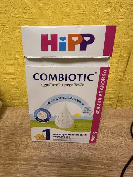 Суміш Hipp Combiotic 1