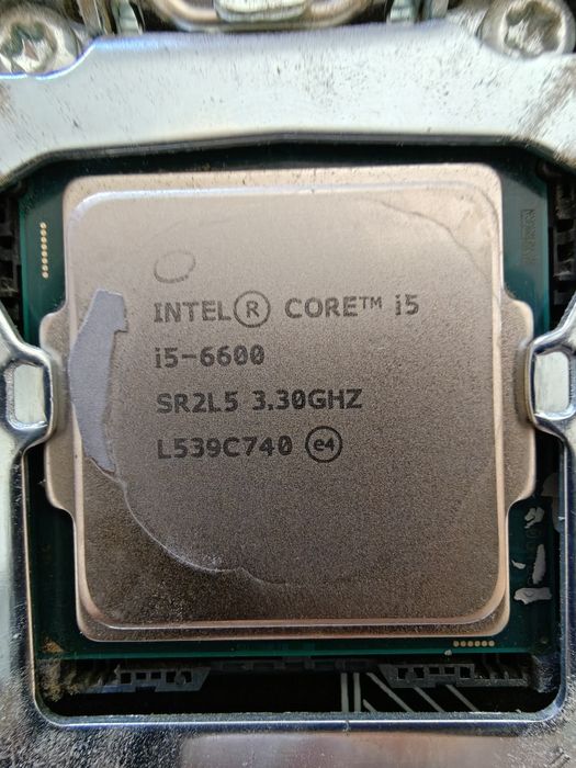 Motherboard MSI B150 bazooka + Intel Core i5-6600
