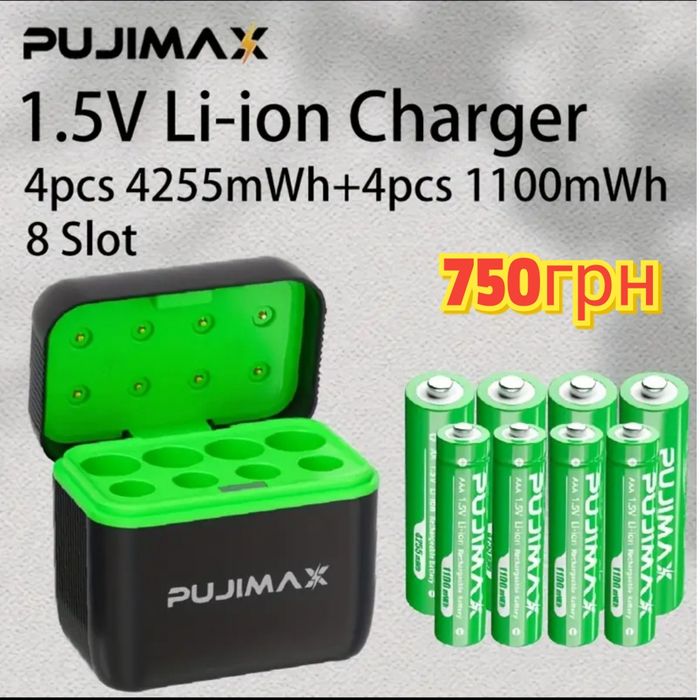 Аккумуляторные АА и ААА перезаряжаемые батарейки аккумулятор Li-ion