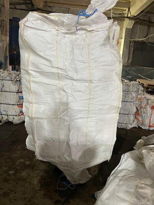 Біг беги Б/У міцні