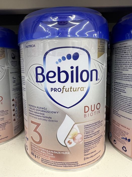 Bebilon profutura 1, 2, 3, 4, 5. Суміш Bebilon