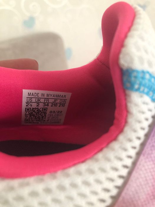 Кроссовки Adidas lite Raser adapt 4.0