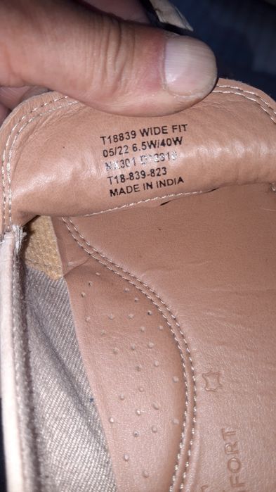 Оригинал лофероны кожа