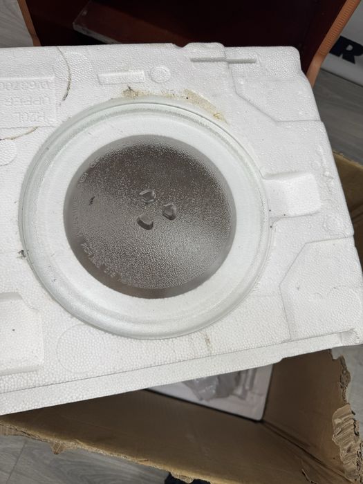 Мікрохвильовка Bosch BFL524MW0