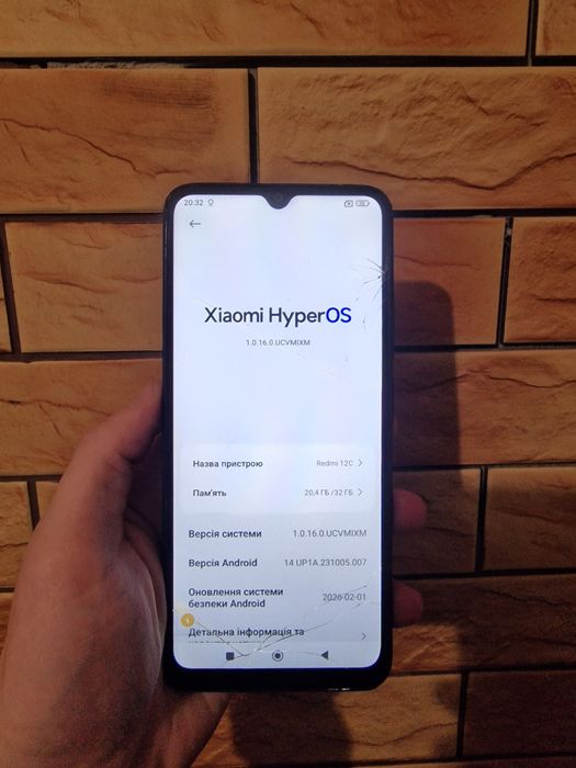 Redmi 12c 3/32 б/у
