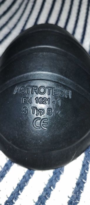 Мотозахист, ціна за все.