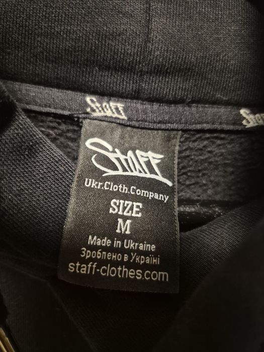 Худі чоловічий  від "Staff"