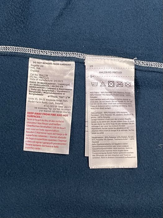 Regatta Extol Stretch кофта толстовка XL размер женская флисовая синяя