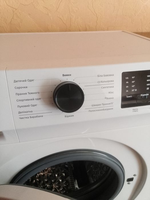 Продам СРОЧНО стиральную машину: Gorenje