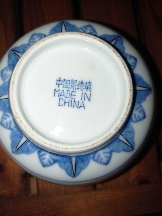 Conjunto 3 peças de porcelana "bago de arroz"