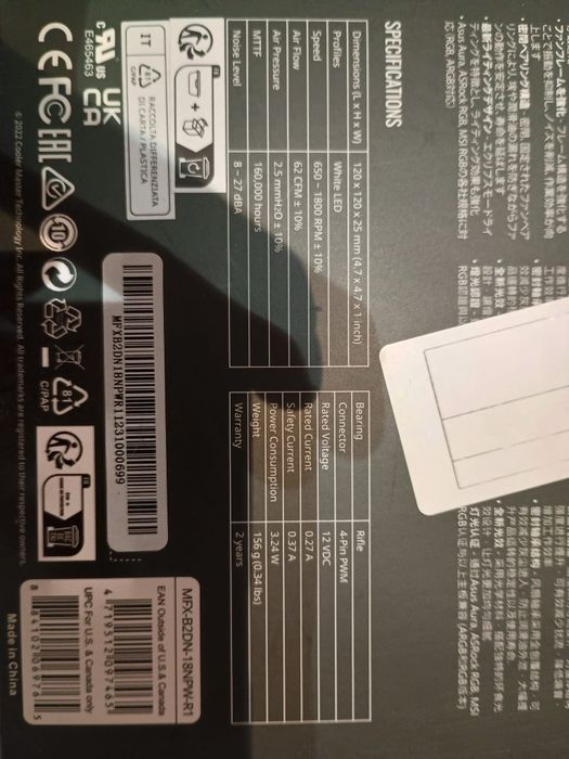 2X Wentylator Cooler Master Sickleflow 120 White